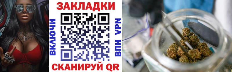 Купить наркоту Горняк APVP  Гашиш  МАРИХУАНА  Кокаин 