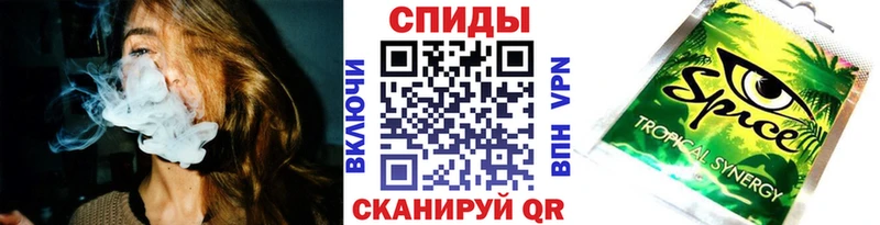 магазин    Горняк  Бутират буратино 