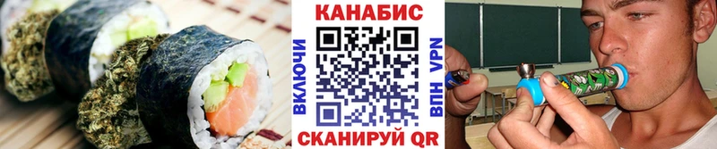 kraken   shop телеграм  Горняк  Еда ТГК марихуана  наркошоп 