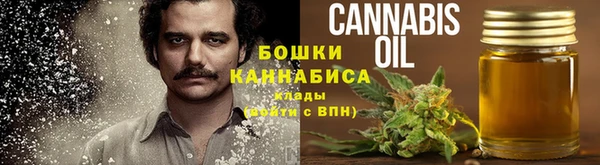 кокаин VHQ Армянск