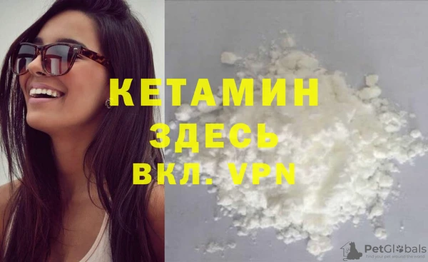 мескалин Аркадак