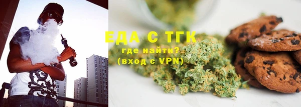 мескалин Аркадак
