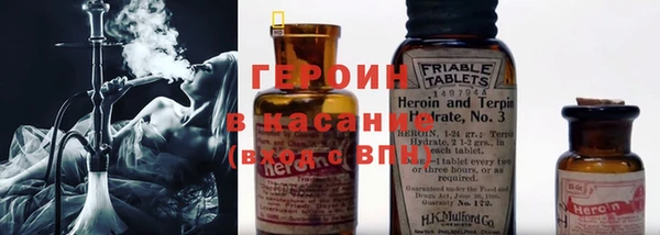 MDMA Premium VHQ Арсеньев
