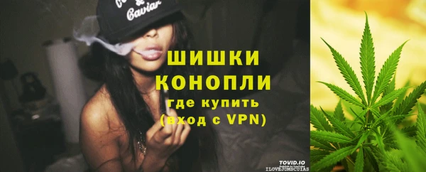 кокаин VHQ Армянск