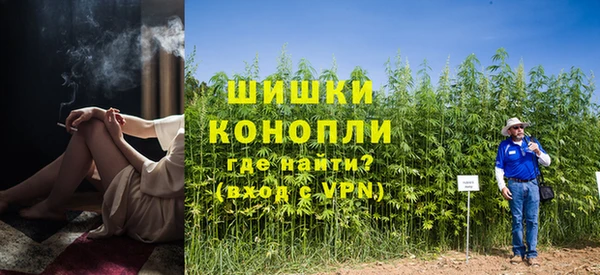 кокаин VHQ Армянск