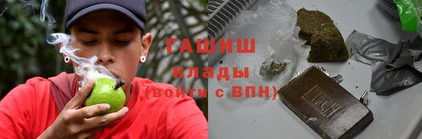 мескалин Аркадак