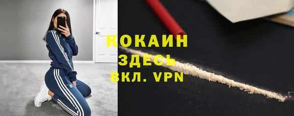 мескалин Аркадак