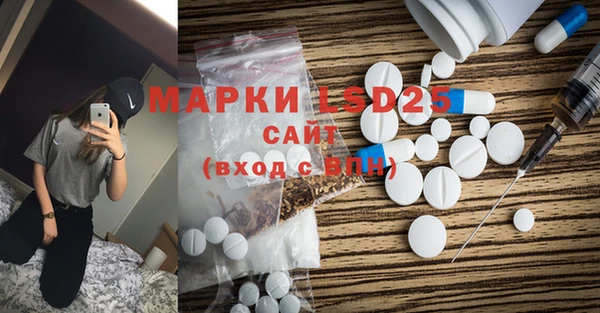 MDMA Premium VHQ Арсеньев