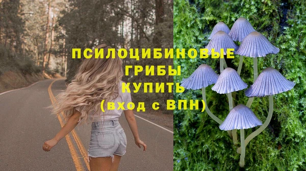 скорость Надым