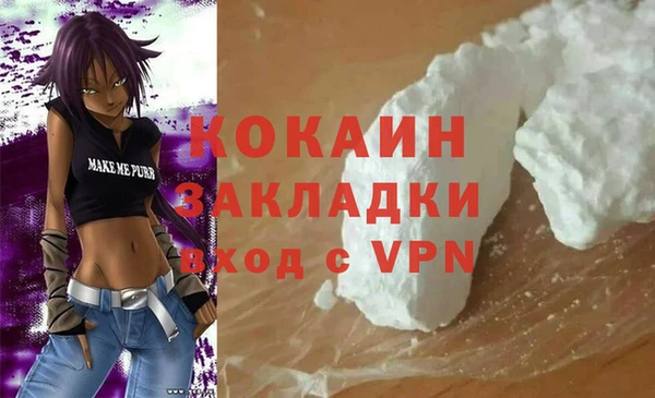 мескалин Аркадак