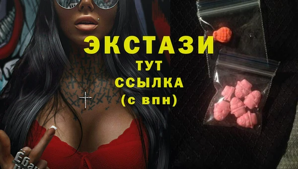 мескалин Аркадак