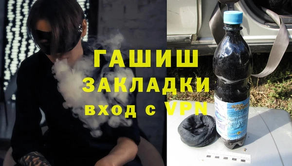 мескалин Аркадак