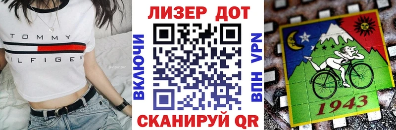 blacksprut как войти  закладки  Горняк  Марки N-bome 1,8мг 