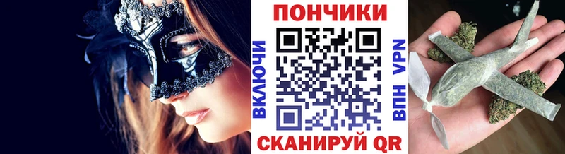 Канабис индика Горняк